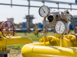 В Украине запустили торговлю природным газом на рынке «на сутки вперед»