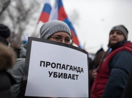 Правозащитники рассказали о российской пропаганде на оккупированных территориях Донбасса