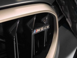 BMW подразнила видеороликом с самой мощной в истории марки модификацией M5 - M5 CS