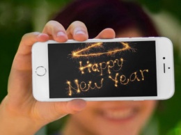 Поздравления с Новым годом-2021: прикольные СМС в стихах и прозе