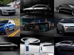 Hyundai, Genesis и Kia выиграли 9 коллективных наград за хороший дизайн