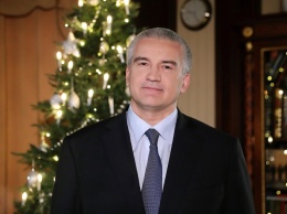 Новогоднее обращение Главы Республики Крым Сергея Аксенова