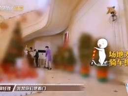 В китайском сериале заблюрили рождественские украшения из-за пропаганды западных ценностей