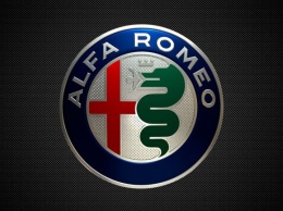 Alfa Romeo станут собирать в Польше