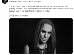 Финская метал-группа Children of Bodom заявила о внезапной смерти 41-летнего вокалиста