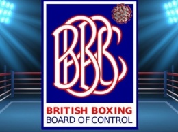 В Британии из-за коронавируса приостановлены соревнования по боксу