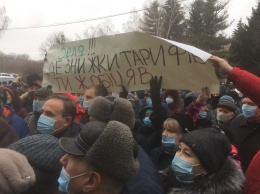 "Может начаться по всей Украине". Как на Полтавщине начался бунт из-за цены на газ