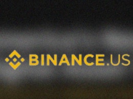 Binance US приостановит торговлю токеном Ripple в январе