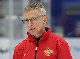 Главный тренер сборной России - о поражении в 1/2 финала МЧМ-2021: «Канадцы были чуть сильнее и быстрее»