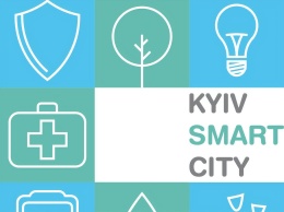 Приложение Kyiv Smart City перестало работать. Разработчики узнали об этом из новостей