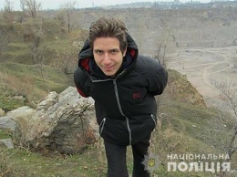 Пропавшего 15-летнего парня из Запорожья нашли на Закарпатье, где он гулял на деньги родителей