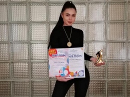 Мелитопольская студентка - победительница национального творческого конкурса