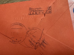 На почте Беларуси вскрывают письма, которые идут из-за границы