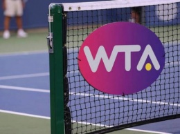 WTA представила календарь турниров до Уимблдона