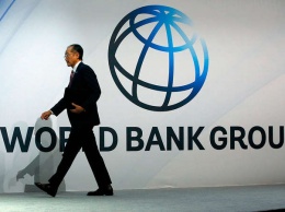 Всемирный банк прогнозирует рост мировой экономики при условии вакцинации