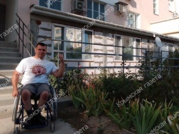 Евпаторийского инвалида-колясочника через суд заставляют снести пандус