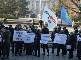 В Николаеве ФОПы вышли протестовать против локдауна (ФОТО и ВИДЕО)