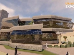 Украина завершила строительство собственного павильона на Всемирной выставке в ОАЭ