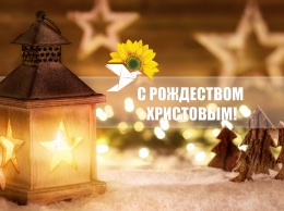 Поздравление с Рождеством Христовым от Виктора Медведчука и Оксаны Марченко