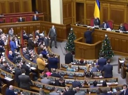 Украинцам сообщили, во сколько им обходится содержание "бездомных" депутатов