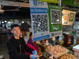 Трамп призвал заблокировать Alipay и WeChat Pay