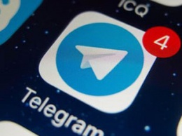 В Telegram обнаружена опасная для пользователей уязвимость