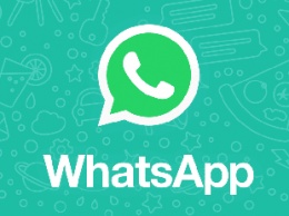 Whatsapp заблокирует пользователей, несогласных с новыми правилами