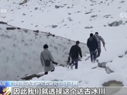 В Китае ледник накрыли одеялом, чтобы не таял. Помогло (ВИДЕО)