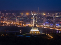 Есть и хорошие новости: Киев попал в 20-ку самых привлекательных городов для "цифровых кочевников"