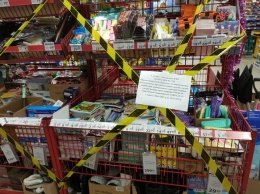 "Логика очевидна": в Минздраве объяснили, почему запретили продавать батарейки и носки в супермаркетах