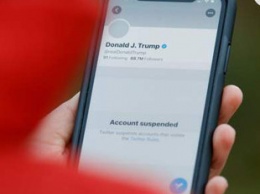 Twitter против Трампа: из официального аккаунта президента США поудаляли сообщения