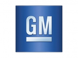 Концерн GM представил новый логотип. Он отражает «электрический» вектор развития