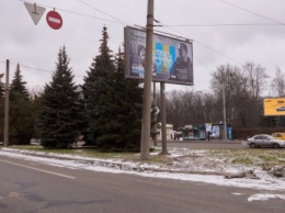 В Харькове на Жуковского расширят проезжую часть