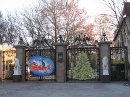 В Николаевском зоопарке ждут новогоднюю хвою