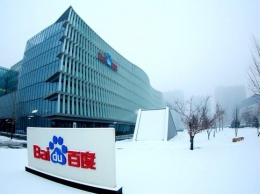 Baidu совместно с Geely будет выпускать электромобили