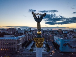 Киев занял 20 место в списке лучших городов мира для удаленной работы