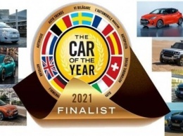 COTY-2021: семь финалистов на звание авто года