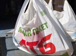Маразм крепчает - в Мелитополе из-за локдауна в супермаркетах перестали предлагать пакеты