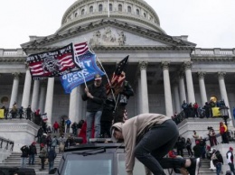 Активисты в США планируют вооруженные протесты до инаугурации Байдена, - ФБР