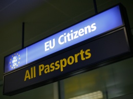 Мальта раскрыла новых обладателей "золотых паспортов"