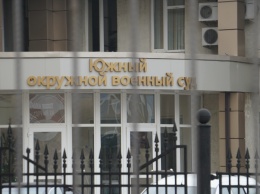 В России осудили троих крымских татар по очередному "делу Хизб ут-Тахрир"