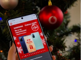 Что покупали украинцы к Новому году: аналитика Vodafone Retail