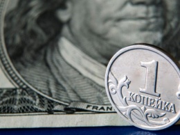 Рубль рухнет: озвучен секретный курс доллара на май 2021 года