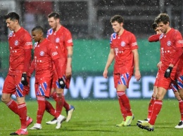 Бавария сенсационно вылетела из Кубка Германии
