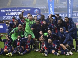 ПСЖ стал обладателем Суперкубка Франции