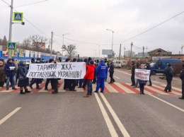 Антитарифный протест: активисты перекроют трассу Потава-Кременчуг