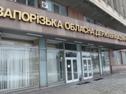 Запорожская ОГА требует остановить работы в Беляевском карьере
