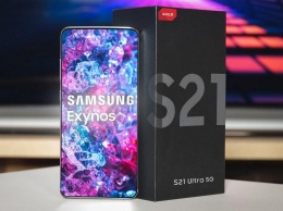 Samsung Galaxy S21, наушники Galaxy Buds Pro и маячок SmartTag: что показали на Galaxy Unpacked 2021