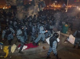Штурм Майдана: ГБР проведет расследование в отношении экс-командира "Беркута"