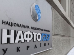 Выбор есть. Николаевская ОГА и облсовет подписали меморандум о сотрудничестве с "Нафтогаз Украины" (ВИДЕО)